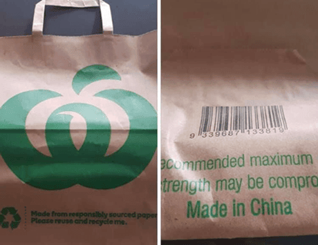澳大利亚超市巨头Woolworths新型环保纸袋.png