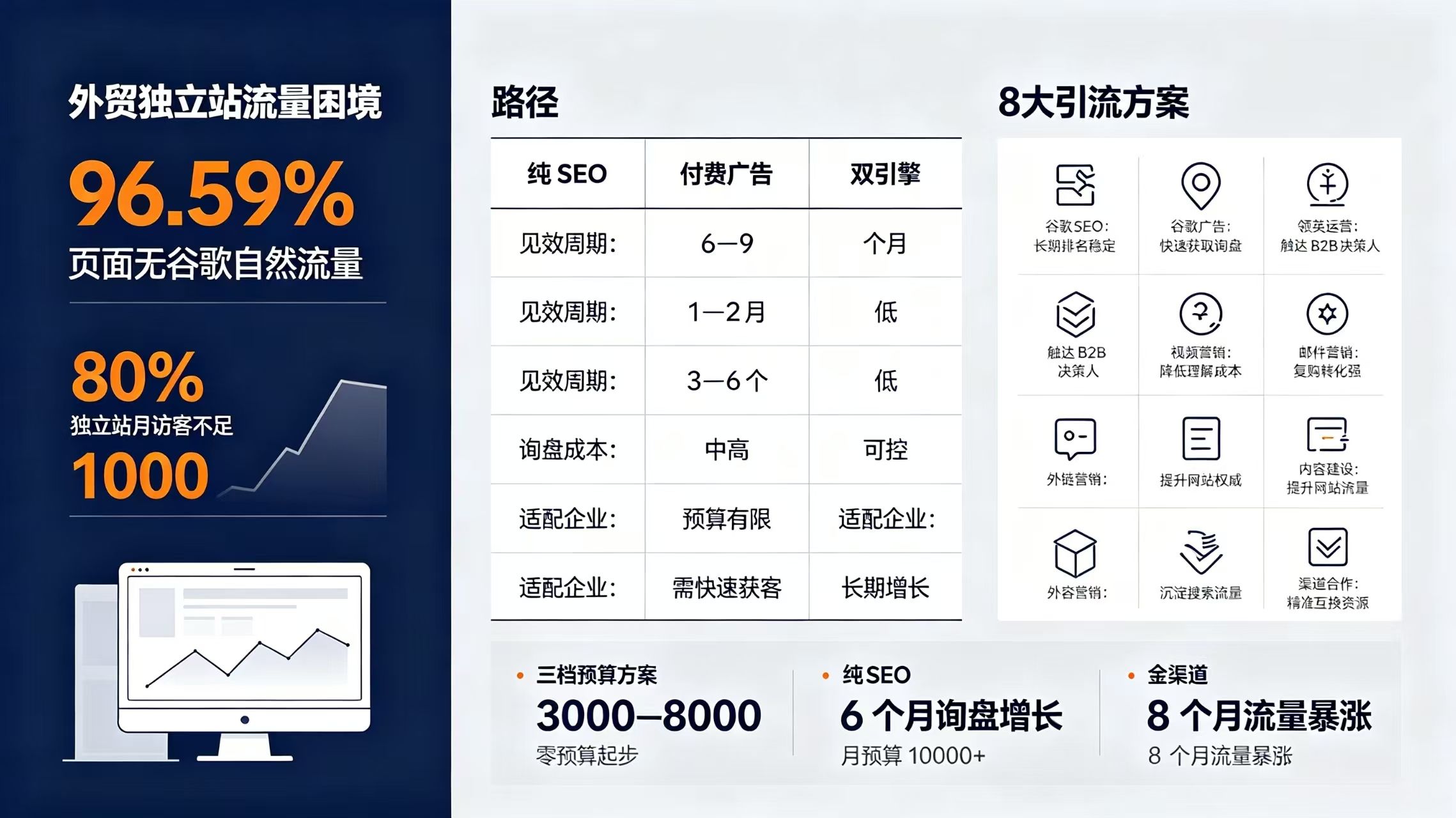 微信图片_20260721115127_53_41_min.jpg