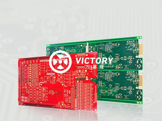 ShenZhen Victory Electronic Technology Co., Ltd.
